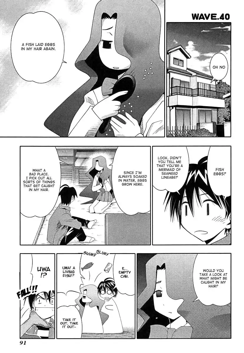 Seto No Hanayome Chapter 40 1